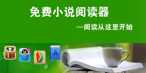 爱博体育官网登录